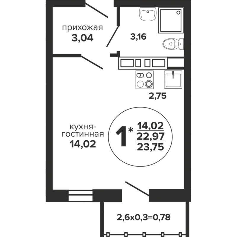 Планировка квартиры Студия