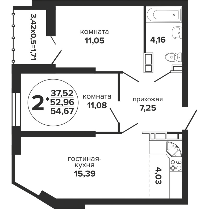 Планировка квартиры 2-комнатная